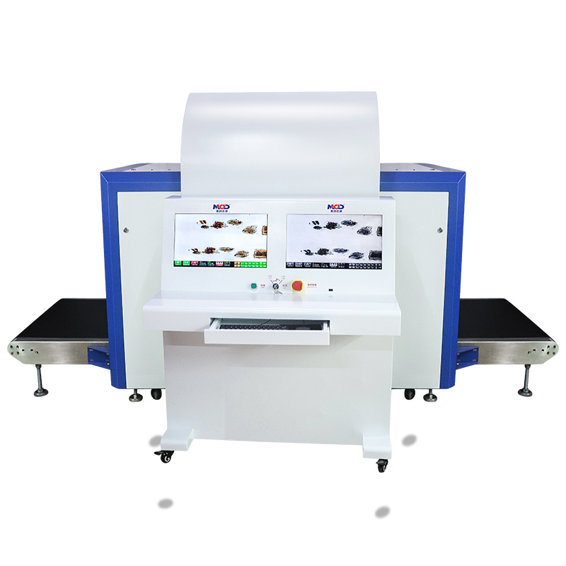 X光機多功能X射線x光安檢機MCD-10080D